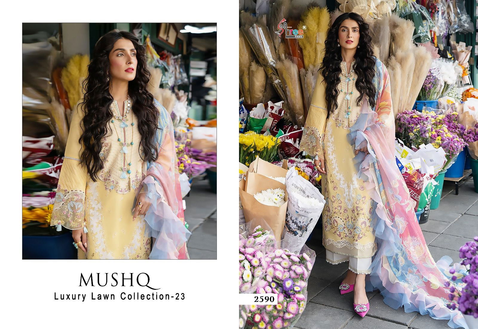 Mushq Luxury Lawn Collection 23 By Shree Pakistani Suits Catalog